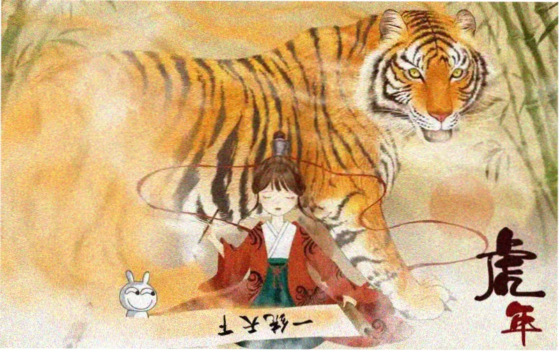 盗墓笔记txt完整版 全本封面主视觉