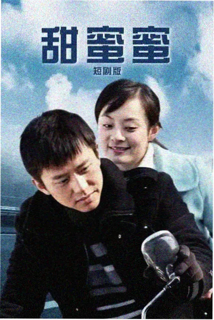 盗墓笔记人物介绍 第六卷 谜海归巢